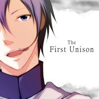 Pane dhiria (feat. KAITO)