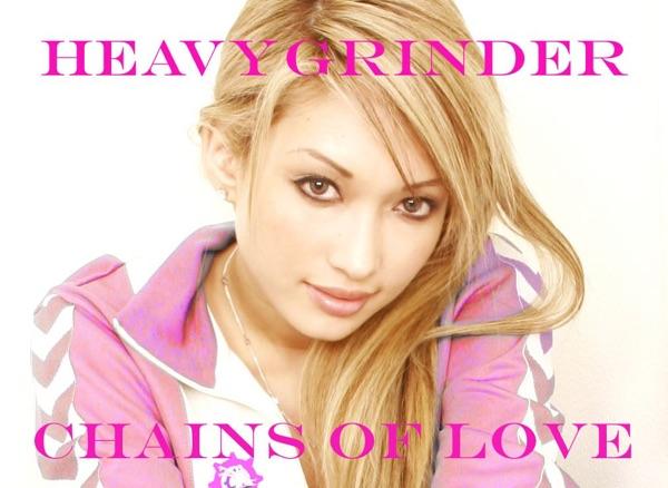 Chains of Love (Yes We Can! Mix)