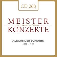 Poème Vers la flamme, op. 72: Poème Vers la flamme, op. 72
