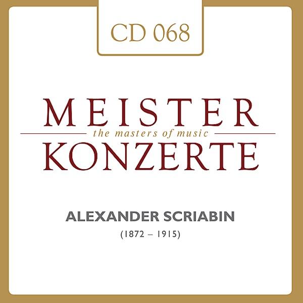 Etüde Nr. 11 b-Moll, op. 8 Nr. 11: Etüde Nr. 11 b-Moll, op. 8 Nr. 11