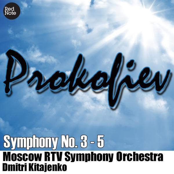 Symphony No. 3 in C minor, Op. 44 : I. Moderato