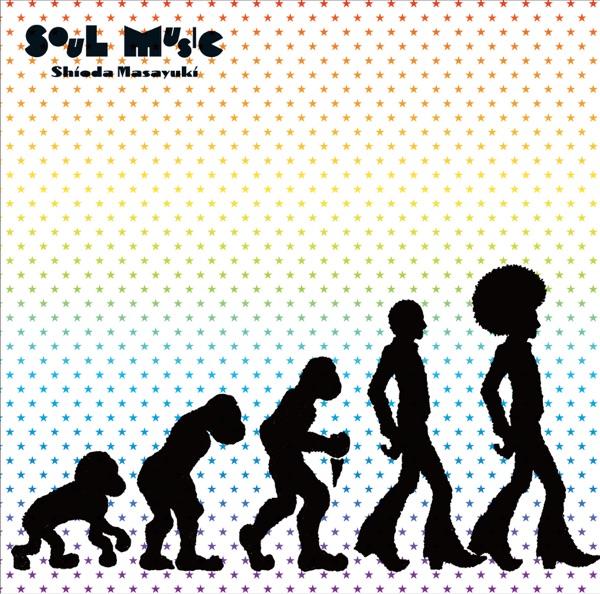 Soul☆Music
