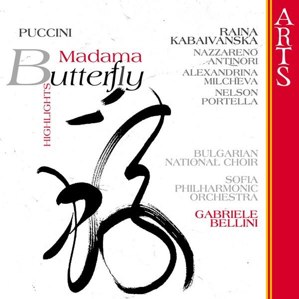 Act I: "Adesso Voi Siete Per Me ..." (Puccini)