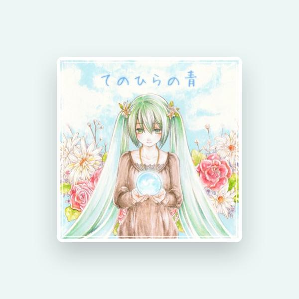 つるつる