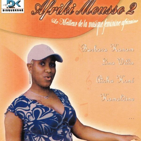 Mwinda na n'gai