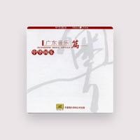 Huang Jincheng