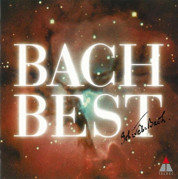 オーボエとヴァイオリンのための協奏曲 ニ短調 BWV1060R〜第2楽章:アダージョ