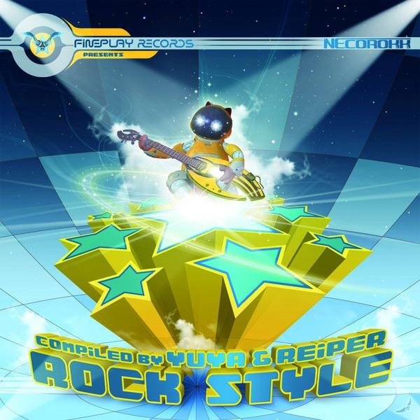 Time to Get Serious (G.M.S Remix) [G.M.S REMIX]