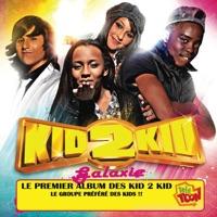 Allo le ciel "Electro/Remix"