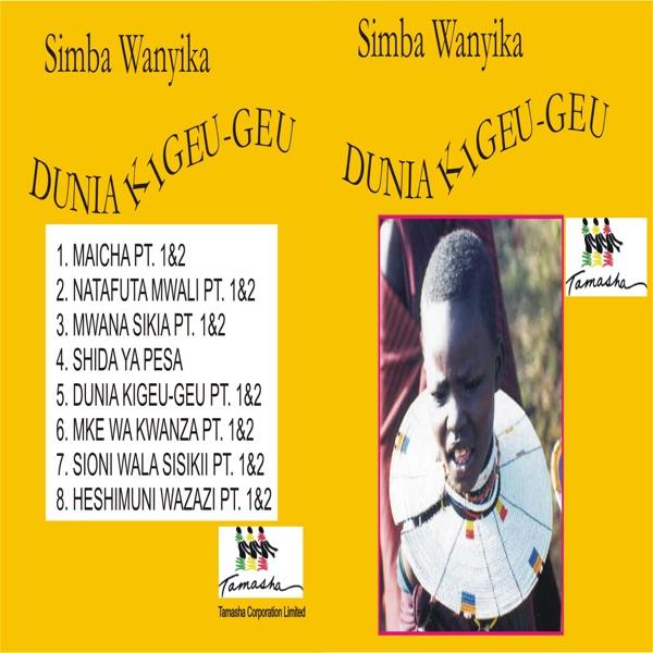 Mke Wa Mwanza