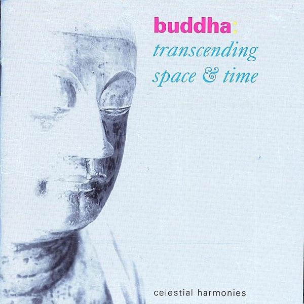 Music of Laos, The Buddhist Tradition : Pheng Kaonok