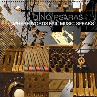Firewall (feat. Michele Adamson)