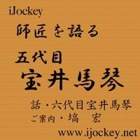 後輩に解ってもらいたいこと。