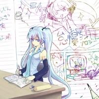 キミドコ (feat. 初音ミク)
