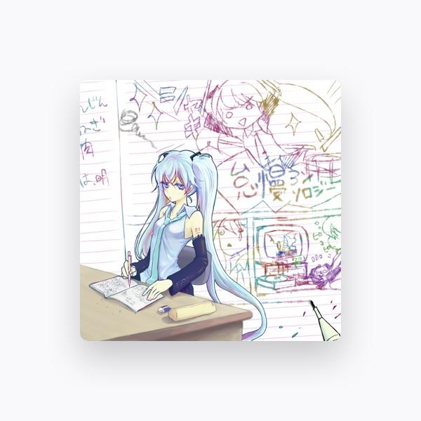 ∀studio