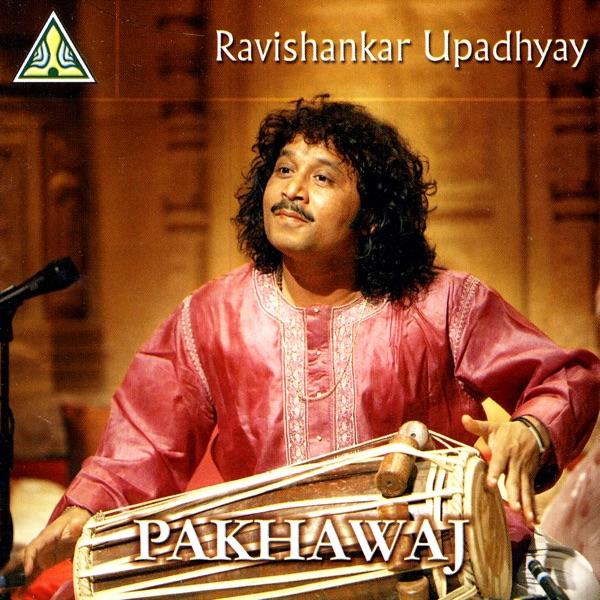 Kamali Chakardar Paran 2