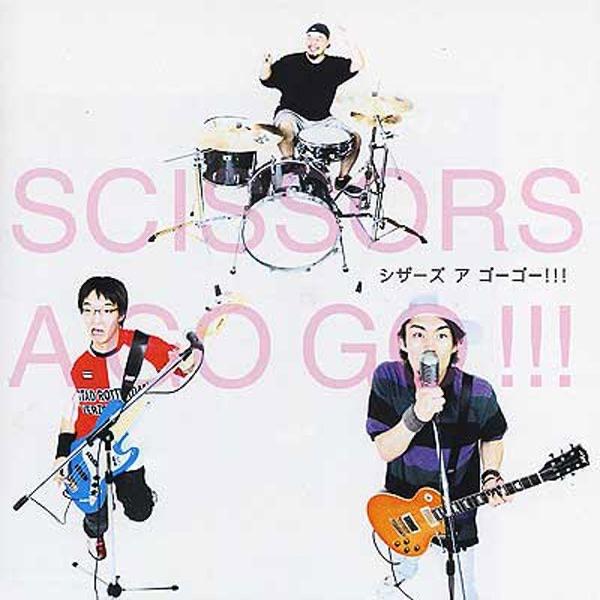 ニーハオ★シャイン