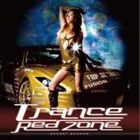 Airwalker (Frenessy RMX)