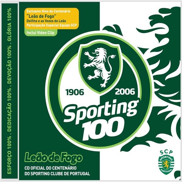 Em Frente Sporting! (Allez Les Veris)