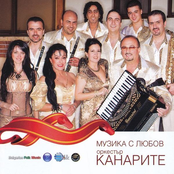 Horovodna Daga