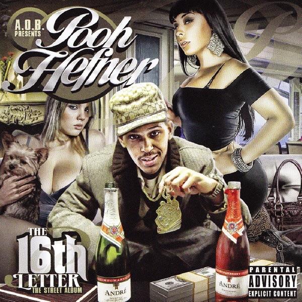 No This (feat. Hollywood & Lil Bob)