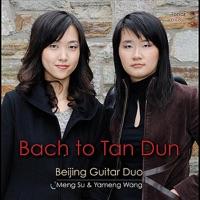 Sonata In B Minor, K. 173