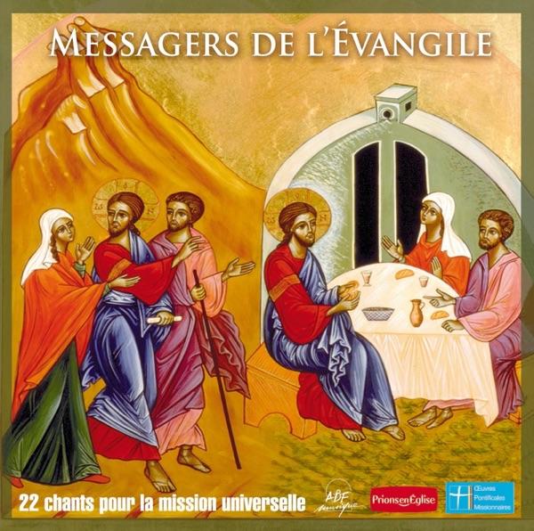 Pour l'unité de tes disciples
