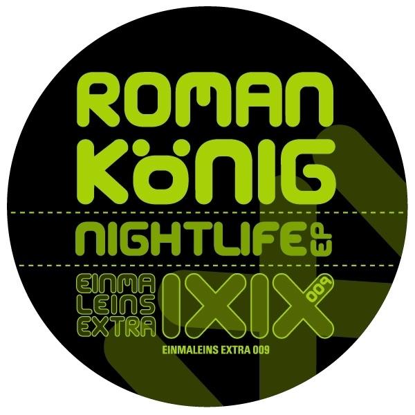 Replace (Original Mix)
