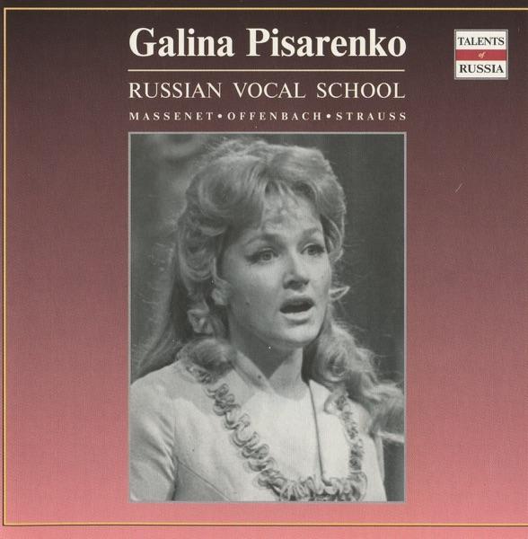 Die Fledermaus: Couplets of Adel (Sung in Russian)