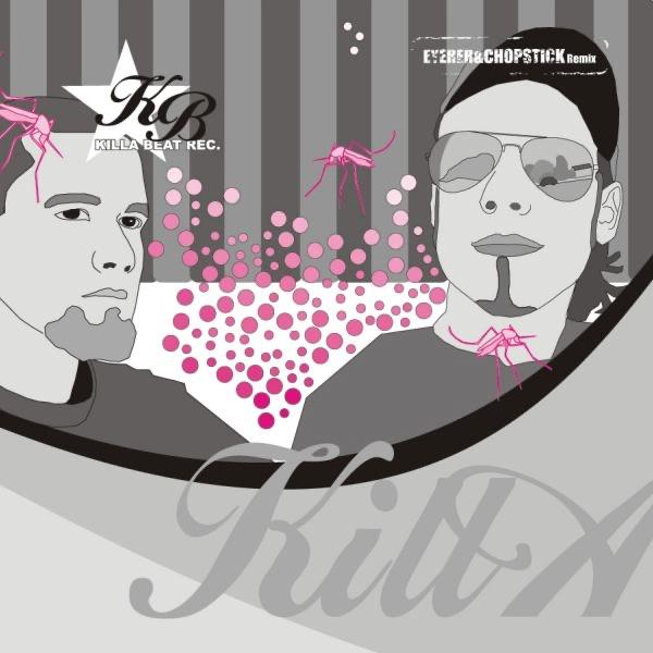 Mosquito Fly (Eyerer & Chopstick Remix)