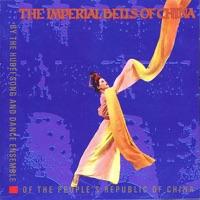 Chamber Music: The Osprey / Song of the Yue People