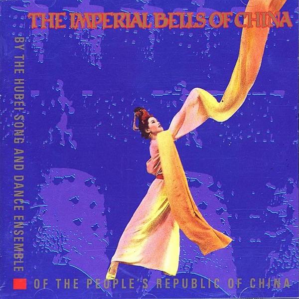 Music of the Chu Palace