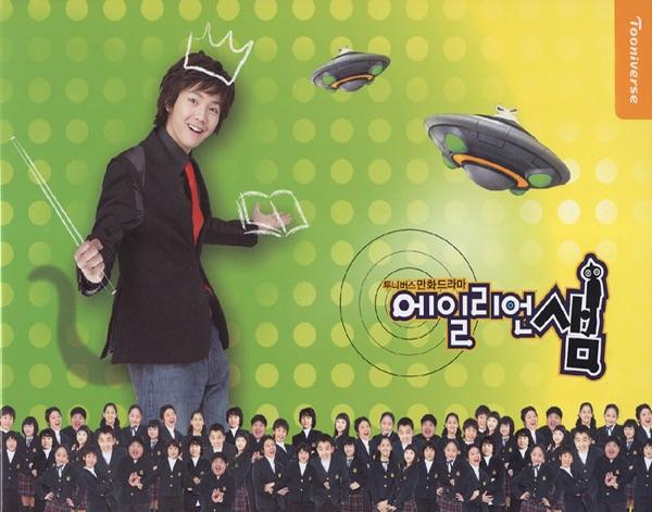 행복한 세상