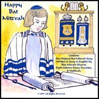 Hatikvah