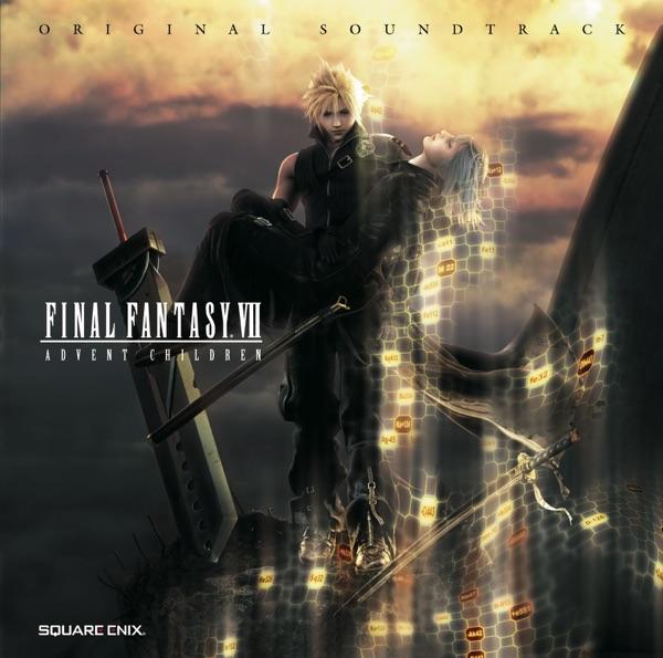 再臨:片翼の天使 ~Advent: One-Winged Angel~