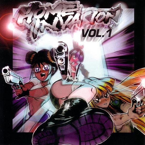Full Metal Hell