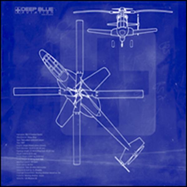 The Helicopter Tune