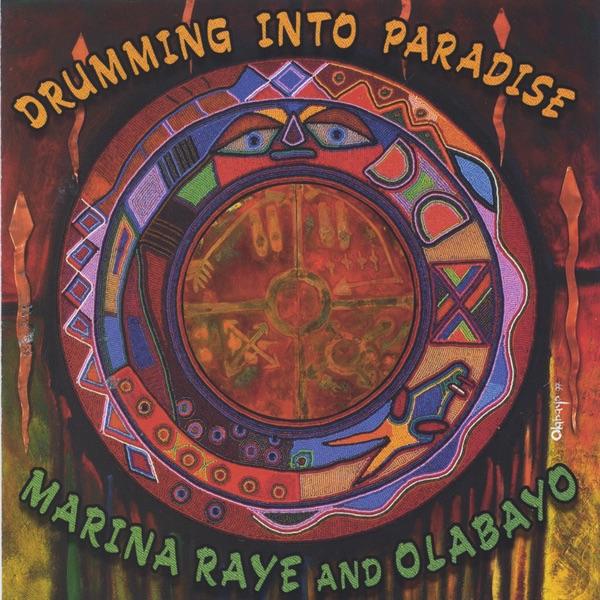 Gateway to Paradise