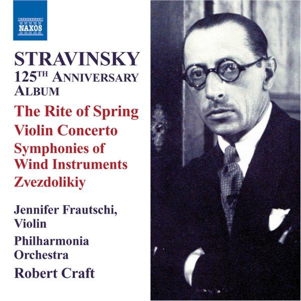Symphonies of Wind Instruments