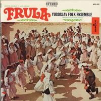 Dances from Vranje