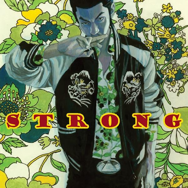 Strong Jet City feat. BASE, B-drunky