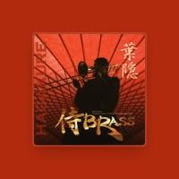 侍BRASS