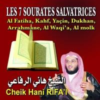 Sourate Al-Waqi'a