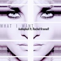 What I Want (Radio Edit)