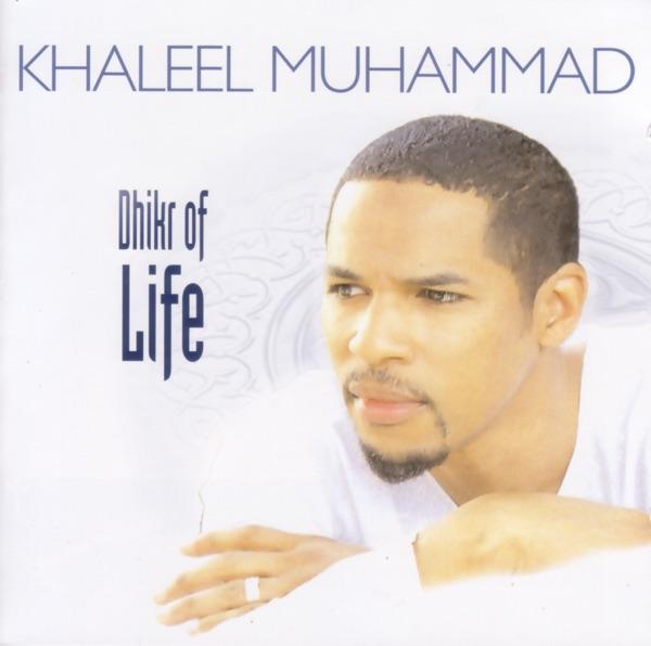 I Believe (Gabriel Hadith)