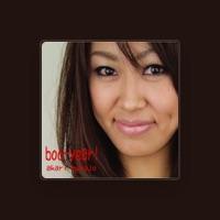 外城亜香里
