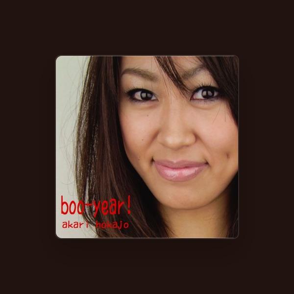 外城亜香里
