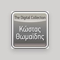 Kostas Thomaidis