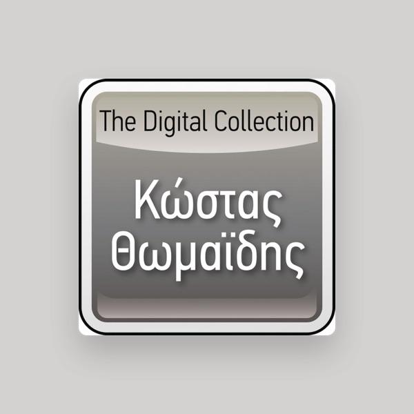 Kostas Thomaidis