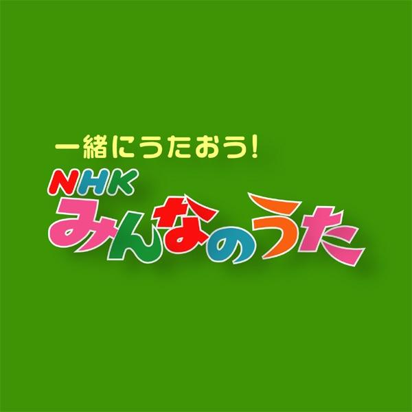 へんな家